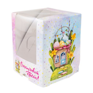 193cfeb0f743142d6843f66ecc20481b